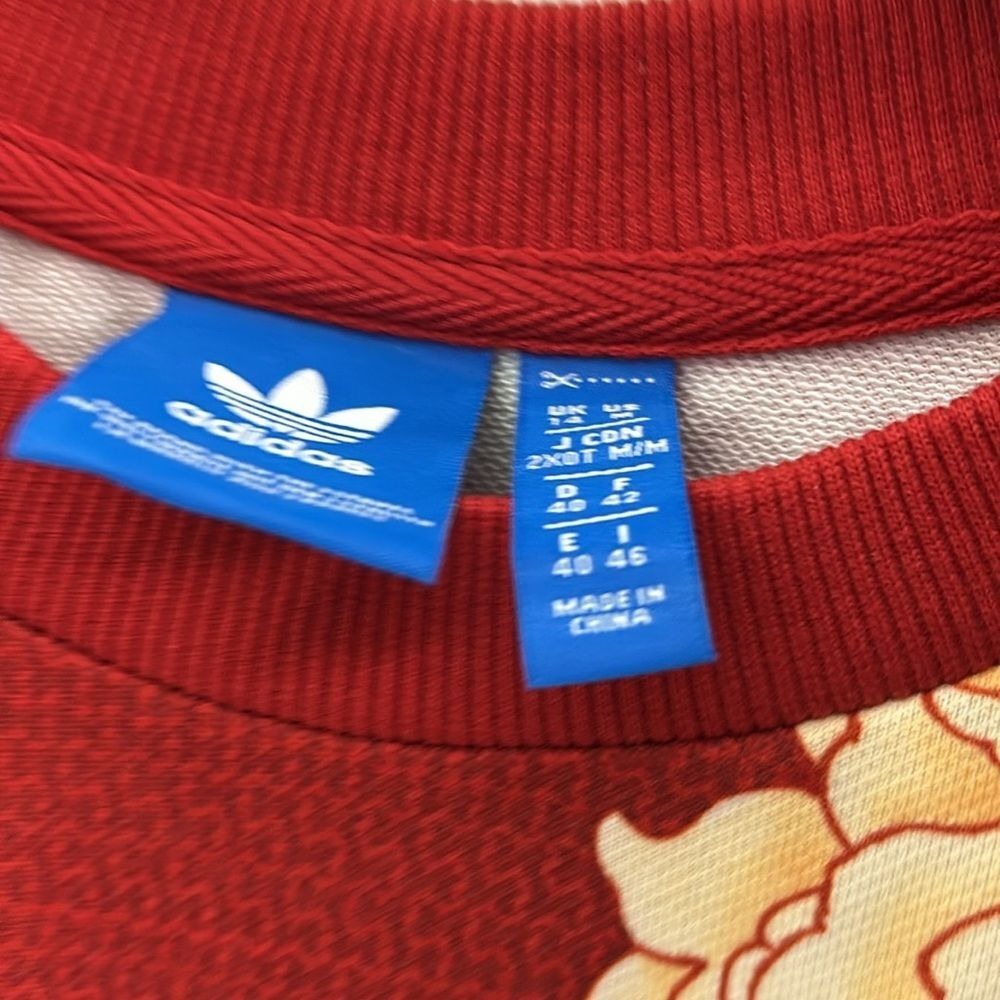 adidas 3 piece set: Red Floral Track Jacket, Leggings, & Sweatshirt - Picture 8 of 9